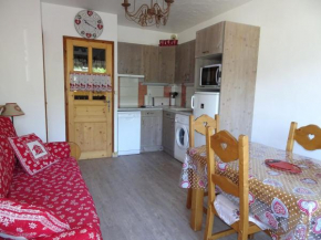 Duplex ensoleillé à Champagny-en-Vanoise - Balcon et terrasse - Proche commerces et télécabine - FR-1-464-1